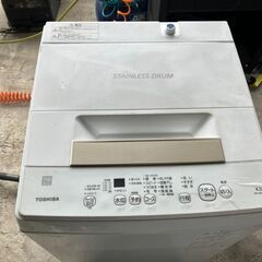 東芝 全自動洗濯機 洗濯機 4.5㎏  AW-45ME8 2021年製の画像