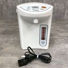 今回は、奥州市のお客様より『タイガー 電動ポット 24年製…