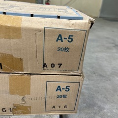 18.  タイル　1箱　パステロ青の画像