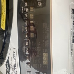 【要必読】　ドラム式洗濯機　乾燥機　⚠️決まりました⚠️の画像