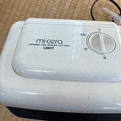 かずちゃん様の画像