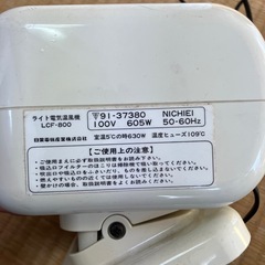 かずちゃん様の画像