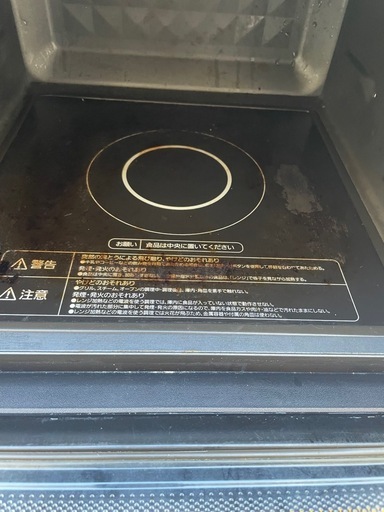 20年製 アイリスオーヤマ　スチームオーブンレンジ　MO-F2402-W DR