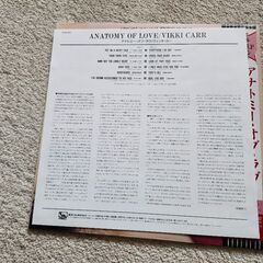 ヴィッキー・カーLPレコードの画像