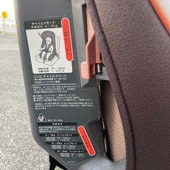 【お話中です】チャイルドシート ジュニアシートの画像