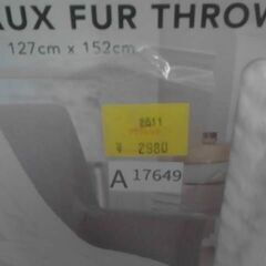 コストコ商品番号　1796167　BERKSHIRE BLANKET 電気大判ひざ掛け 127cm x 152cm　A17649の画像