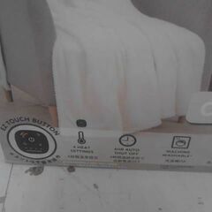 コストコ商品番号　1796167　BERKSHIRE BLANKET 電気大判ひざ掛け 127cm x 152cm　A17649の画像