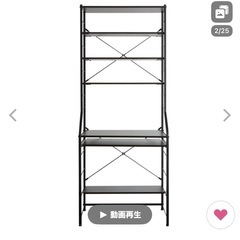 パソコンディスクの画像