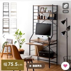 パソコンディスクの画像