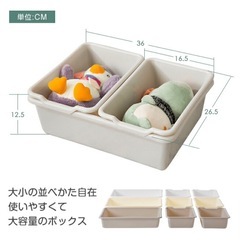 おもちゃ収納棚、本棚の画像