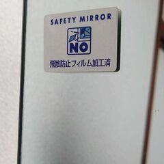 全身鏡 姿見 鏡 壁掛け スタンドミラー 木目調 美品です。の画像