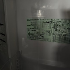 配達応談 美品　日立 6ドア冷蔵庫 R-HW48N 475L 2020年製　フレンチドアの画像