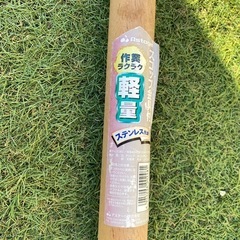 雪かきスコップ　未使用ですが保管時の傷、汚れあり　の画像