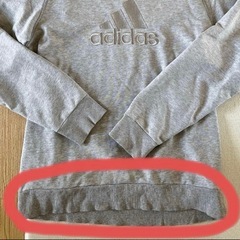 【レディース】 adidas アディダス　トレーナー　スウェット　グレー　Lの画像