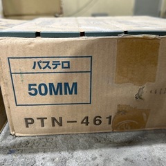 20.タイルの画像