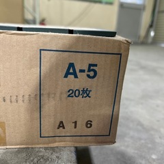 20.タイルの画像