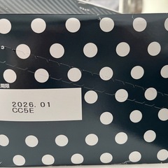 【賞味期限間近】ラムネ11袋の画像