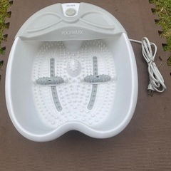 フットバス　値下げの画像