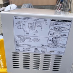 ZEPEAL 電子レンジ　DR-G1818F DRの画像