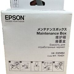 EPSON メンテナンスボックス EWMB2 T04D1 6個セット 純正 未使用現状品の画像
