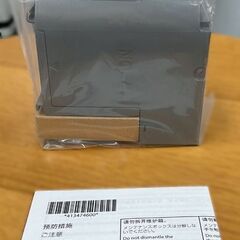 EPSON メンテナンスボックス EWMB2 T04D1 6個セット 純正 未使用現状品の画像