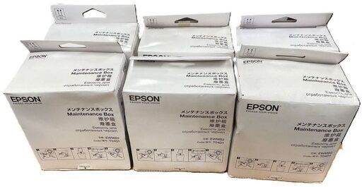 EPSON メンテナンスボックス EWMB2 T04D1 6個セット 純正 未使用現状品