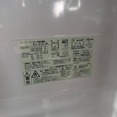 チェック🆗 シャープ  2ドア冷凍冷蔵庫 SJ-514 配達応談の画像