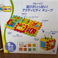 おもちゃ★こども★くるま★ブロックの画像