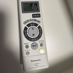 照明　LEDシーリングライトの画像