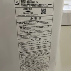 美品　
アクア洗濯機　10kg 2022年式　 自動洗剤投入の画像