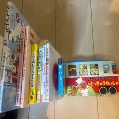 幼児絵本10冊の画像