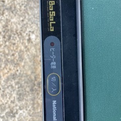 ズボンプレッサーの画像