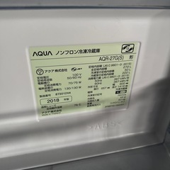 美品 2018年 アクア 3ドア冷凍冷蔵庫 AQR-27G　272L 配達応談 チェック🆗の画像