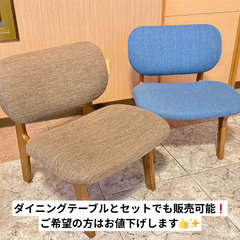 【早いもの勝ち❗️引き取り限定】ニトリダイニングチェア１人掛け/販売個数２個/色違い有の画像