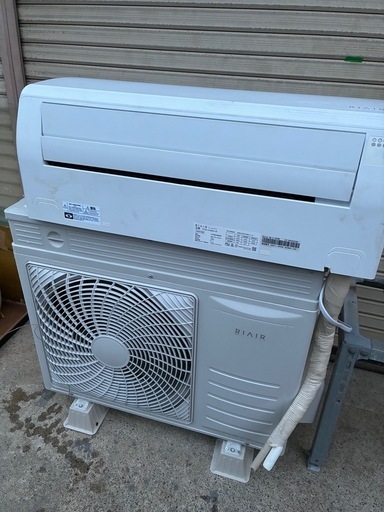 RIAIR ルームエアコン　YHA-V40R2-W 2025年製　中古品