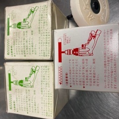 トレーサー MKC B-1 白/ハードの画像