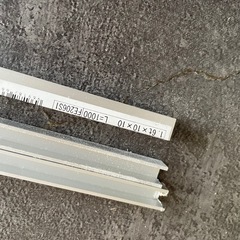 アルミ　チャンネル　３本の画像