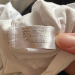 ナベシャツ/トラシャツ3枚LLサイズ　インナーの画像