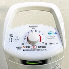 【動作品】CORONA コロナ 遠赤外線ストーブ DH-913R 2013年製 ホワイト【取説付き】電気ストーブ E0EZ0106の画像