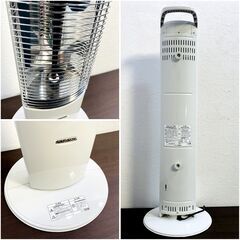 【動作品】CORONA コロナ 遠赤外線ストーブ DH-913R 2013年製 ホワイト【取説付き】電気ストーブ E0EZ0106の画像