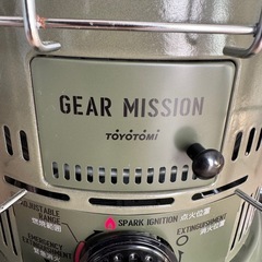 TOYOTOMI GEAR MISSION ストーブの画像