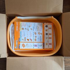 新品・未使用 ◆ ニャンとも清潔トイレ ◆ 子ねこ用の画像