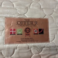 ダブルベッドマットの画像