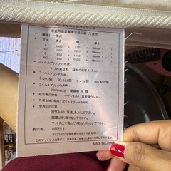 ダブルベッドマットの画像