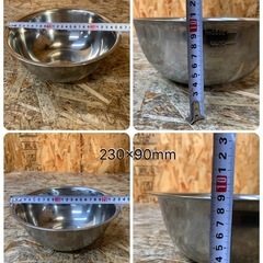 C(7732) メモリ付き ボウル 2個セット 1800ml 3000mlステンレス 調理器具 厨房用品 飲食店 店舗用 業務用 中古の画像