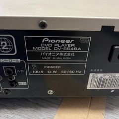 Pioneer DV-S646A パイオニア DVDプレーヤー リモコンの画像