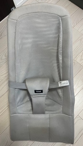 チェア・バウンサー | リッチェル公式ウェブショップ リッチェル　バウンサー