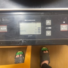 ＩＨクッキングヒーター1400Wの画像