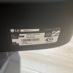 動作確認はしておりませんの画像