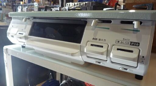 Rinnai LPガス用 ガステーブル KG67MTR 2024年製 幅59.6cm パステルミント 右強火 水無し片面焼きグリル リンナイ プロパンガス ガスコンロ 札幌市東区 新道東店